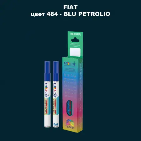 Маркер с краской FIAT, цвет 484 - BLU PETROLIO
