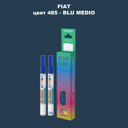 Маркер с краской FIAT, цвет 485 - BLU MEDIO