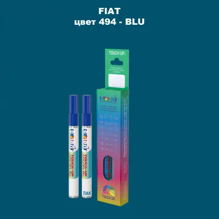 Маркер с краской FIAT, цвет 494 - BLU