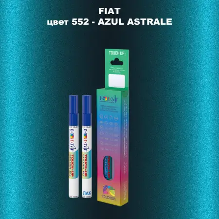 Маркер с краской FIAT, цвет 552 - AZUL ASTRALE