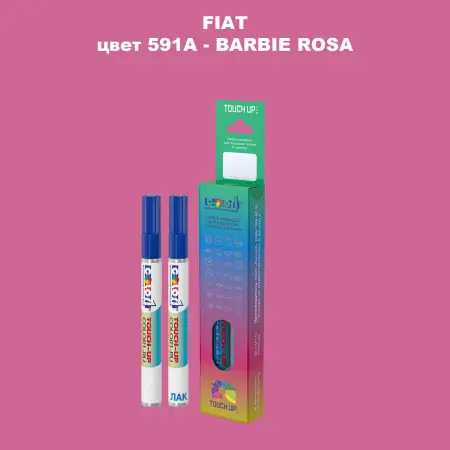 Маркер с краской FIAT, цвет 591A - BARBIE ROSA
