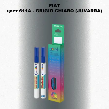Маркер с краской FIAT, цвет 611A - GRIGIO CHIARO (JUVARRA)