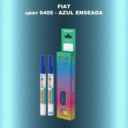 Маркер с краской FIAT, цвет 6405 - AZUL ENSEADA