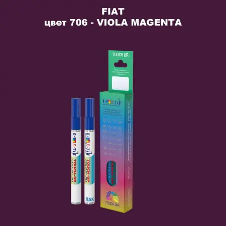 Маркер с краской FIAT, цвет 706 - VIOLA MAGENTA
