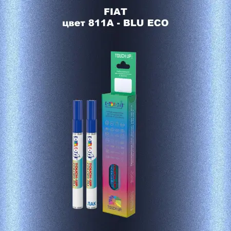Маркер с краской FIAT, цвет 811A - BLU ECO