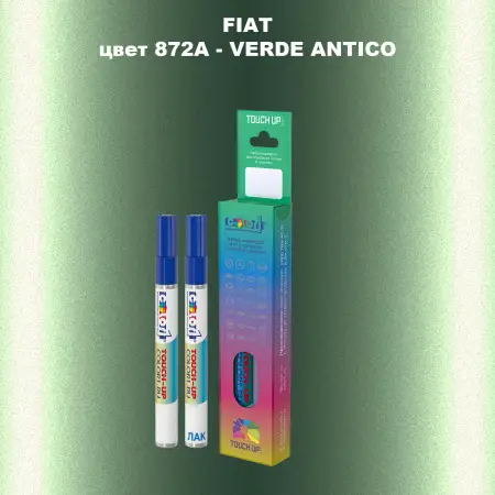 Маркер с краской FIAT, цвет 872A - VERDE ANTICO