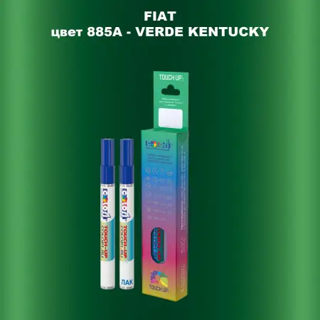 Маркер с краской FIAT, цвет 885A - VERDE KENTUCKY