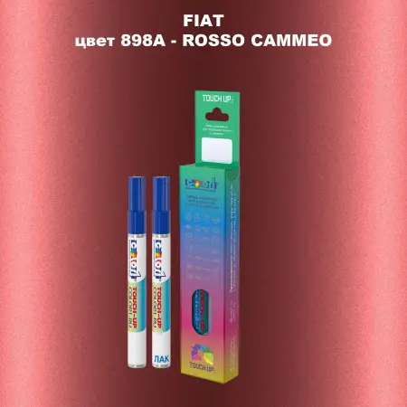 Маркер с краской FIAT, цвет 898A - ROSSO CAMMEO