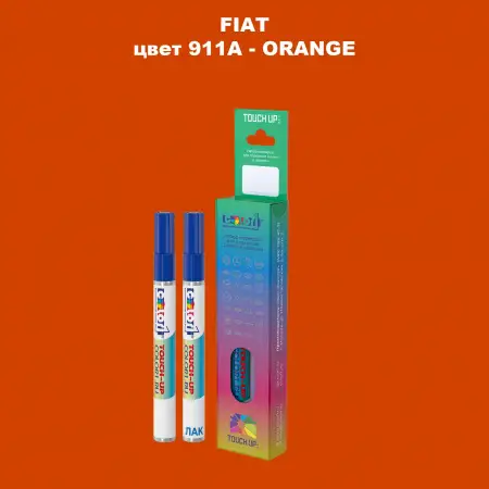 Маркер с краской FIAT, цвет 911A - ORANGE