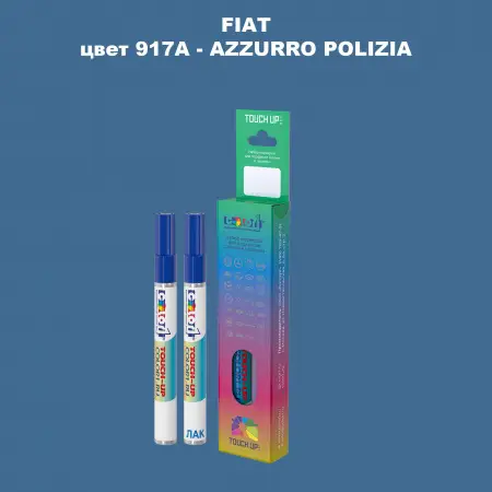 Маркер с краской FIAT, цвет 917A - AZZURRO POLIZIA