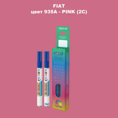 Маркер с краской FIAT, цвет 935A - PINK (2C)
