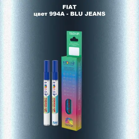 Маркер с краской FIAT, цвет 994/A - BLU JEANS