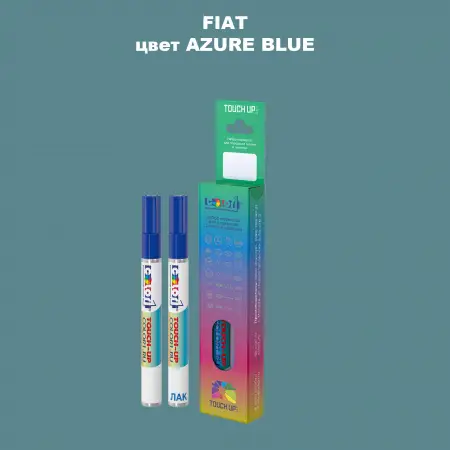 Маркер с краской FIAT, цвет - AZURE BLUE