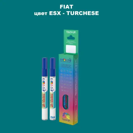 Маркер с краской FIAT, цвет ESX - TURCHESE