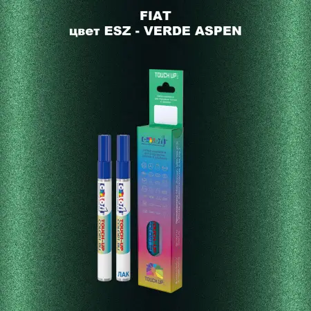Маркер с краской FIAT, цвет ESZ - VERDE ASPEN