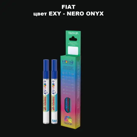 Маркер с краской FIAT, цвет EXY - NERO ONYX