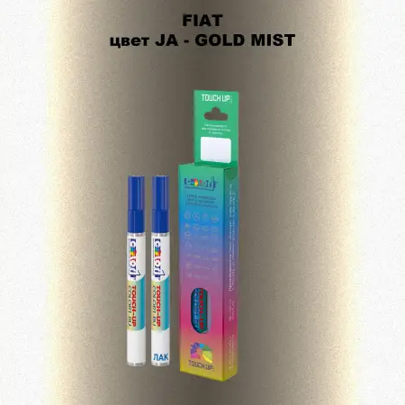 Маркер с краской FIAT, цвет JA - GOLD MIST