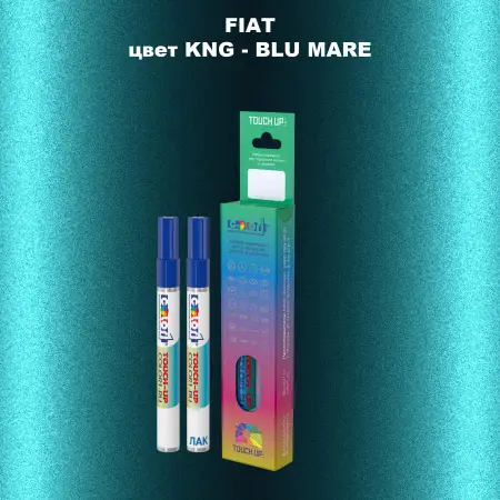 Маркер с краской FIAT, цвет KNG - BLU MARE