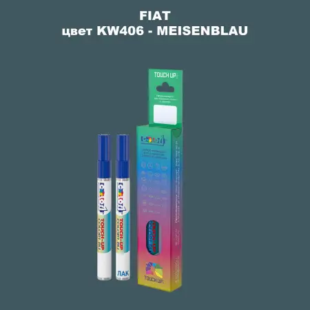 Маркер с краской FIAT, цвет KW406 - MEISENBLAU