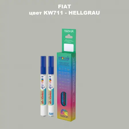 Маркер с краской FIAT, цвет KW711 - HELLGRAU