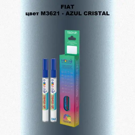 Маркер с краской FIAT, цвет M3621 - AZUL CRISTAL