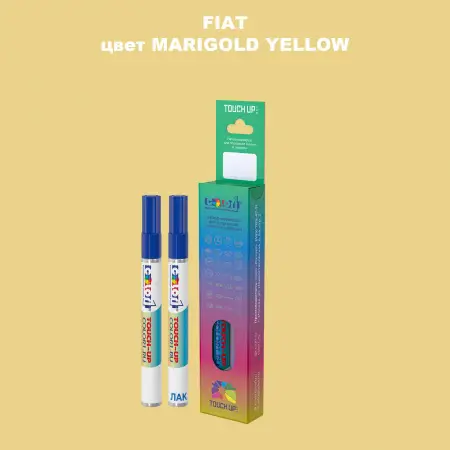 Маркер с краской FIAT, цвет - MARIGOLD YELLOW