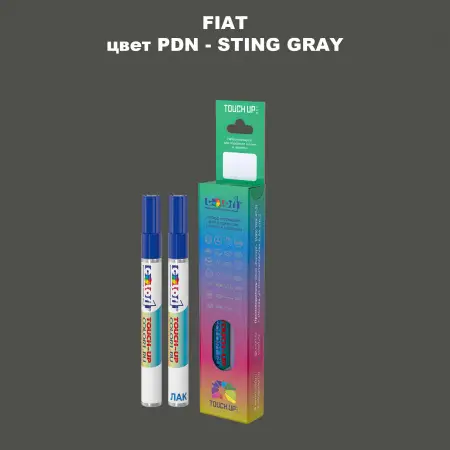 Маркер с краской FIAT, цвет PDN - STING GRAY