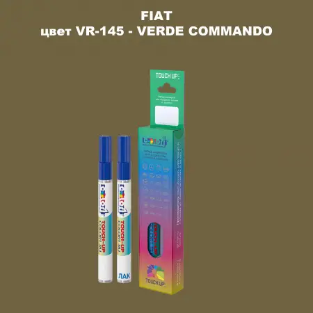 Маркер с краской FIAT, цвет VR-145 - VERDE COMMANDO