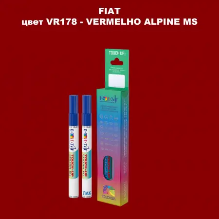 Маркер с краской FIAT, цвет VR178 - VERMELHO ALPINE MS