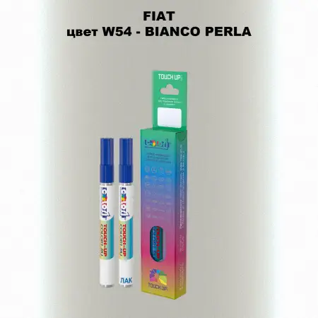Маркер с краской FIAT, цвет W54 - BIANCO PERLA