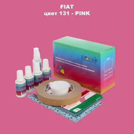 Ремкомплект для ремонта глубоких сколов и царапин FIAT, цвет 131 - PINK