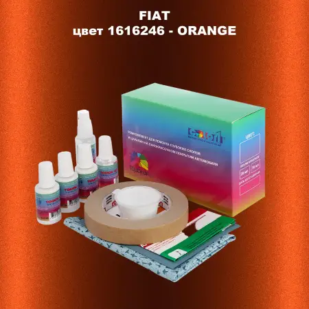 Ремкомплект для ремонта глубоких сколов и царапин FIAT, цвет 1616246 - ORANGE