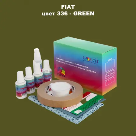 Ремкомплект для ремонта глубоких сколов и царапин FIAT, цвет 336 - GREEN