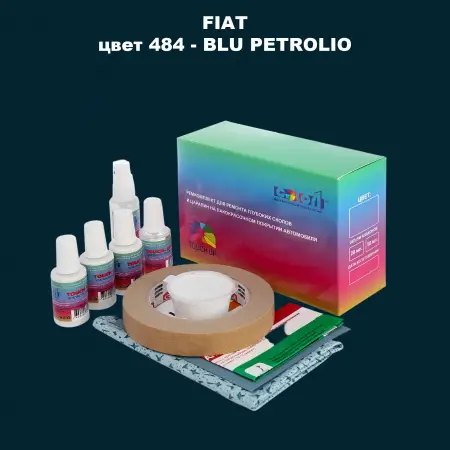 Ремкомплект для ремонта глубоких сколов и царапин FIAT, цвет 484 - BLU PETROLIO