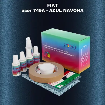 Ремкомплект для ремонта глубоких сколов и царапин FIAT, цвет 749A - AZUL NAVONA
