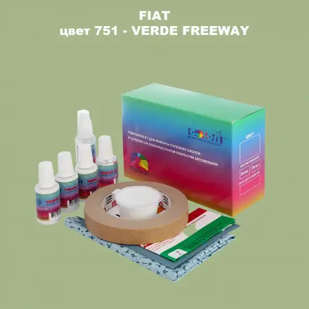 Ремкомплект для ремонта глубоких сколов и царапин FIAT, цвет 751 - VERDE FREEWAY