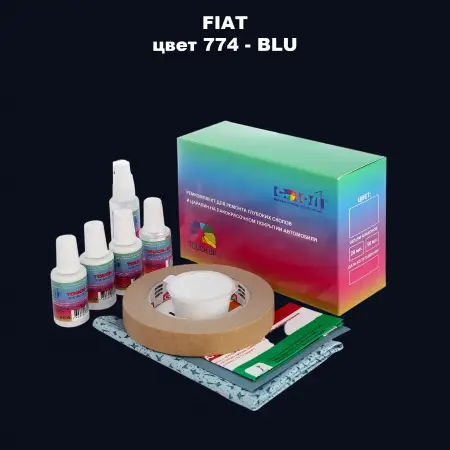 Ремкомплект для ремонта глубоких сколов и царапин FIAT, цвет 774 - BLU
