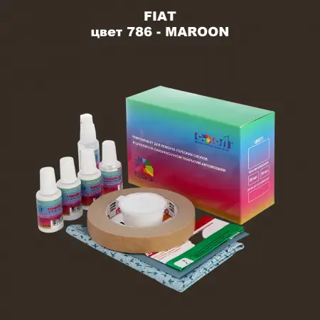 Ремкомплект для ремонта глубоких сколов и царапин FIAT, цвет 786 - MAROON