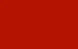 Аэрозольная краска FORD TRUCKS, цвет - PERFORMANCE RED
