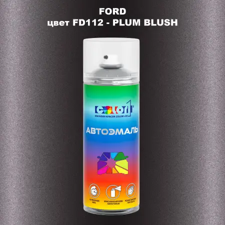 Аэрозольная краска FORD, цвет FD112 - PLUM BLUSH