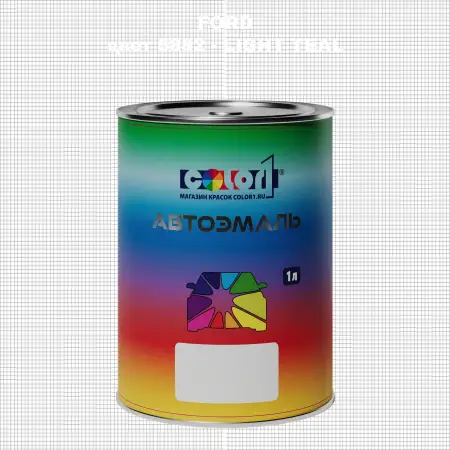 Автомобильная краска FORD, цвет 5882 - LIGHT TEAL