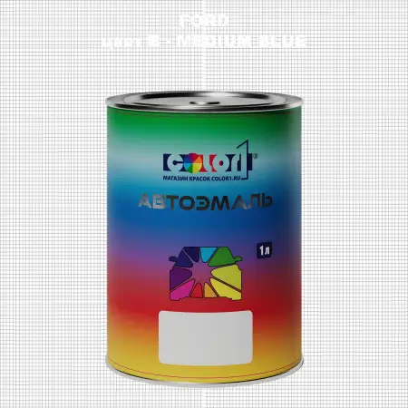 Автомобильная краска FORD, цвет B - MEDIUM BLUE