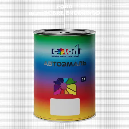 Автомобильная краска FORD, цвет - COBRE ENCENDIDO