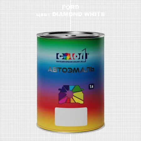 Автомобильная краска FORD, цвет - DIAMOND WHITE