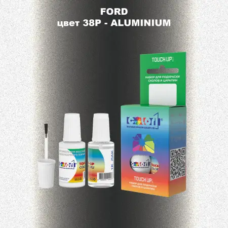 Краска для сколов во флаконе с кисточкой FORD, цвет 38P - ALUMINIUM