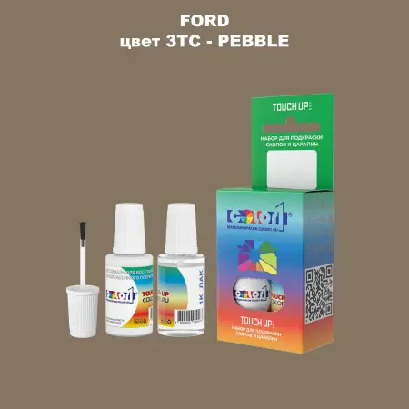 Краска для сколов во флаконе с кисточкой FORD, цвет 3TC - PEBBLE
