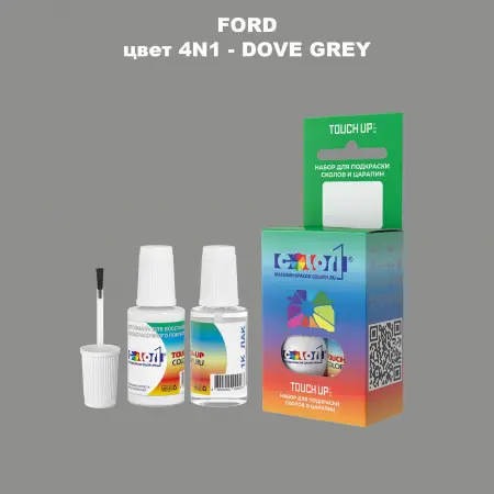 Краска для сколов во флаконе с кисточкой FORD, цвет 4N1 - DOVE GREY