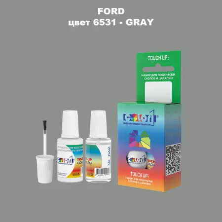 Краска для сколов во флаконе с кисточкой FORD, цвет 6531 - GRAY