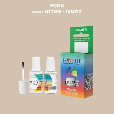Краска для сколов во флаконе с кисточкой FORD, цвет 6778G - IVORY