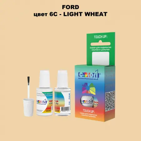 Краска для сколов во флаконе с кисточкой FORD, цвет 6C - LIGHT WHEAT
